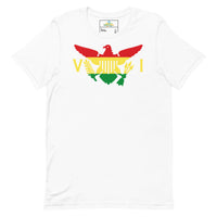 Thumbnail for Virgin Islands Ytes Gold Green Horizontal Flag Unisex t-shirt